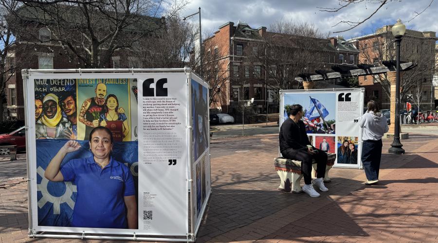 TPS exhibit in Washington DC