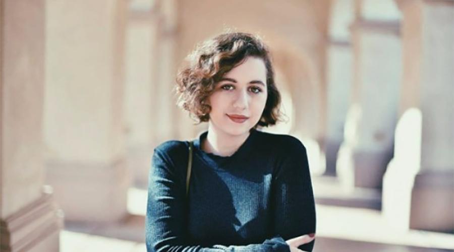 Katy Habr '18