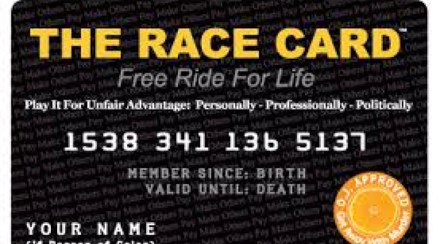 The Race Card